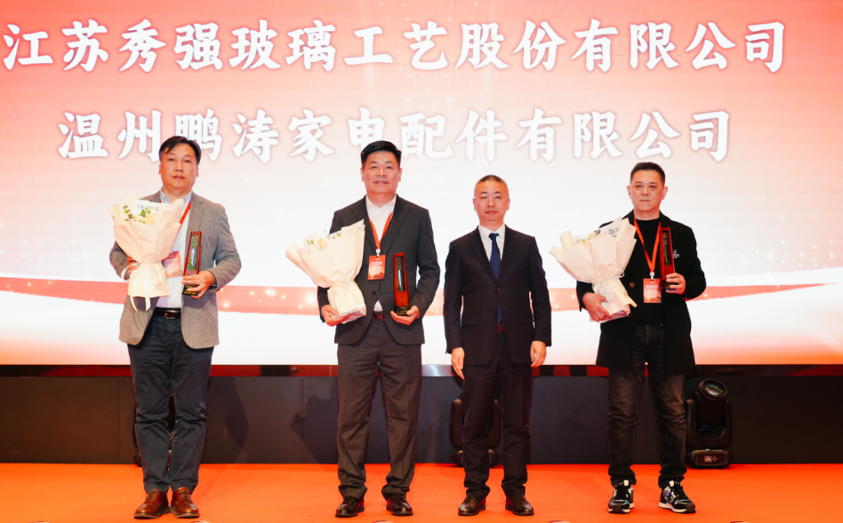 微信图片_20250321144004