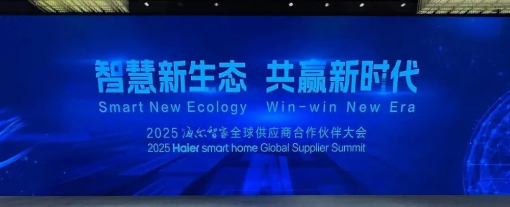 微信图片_20250323151631