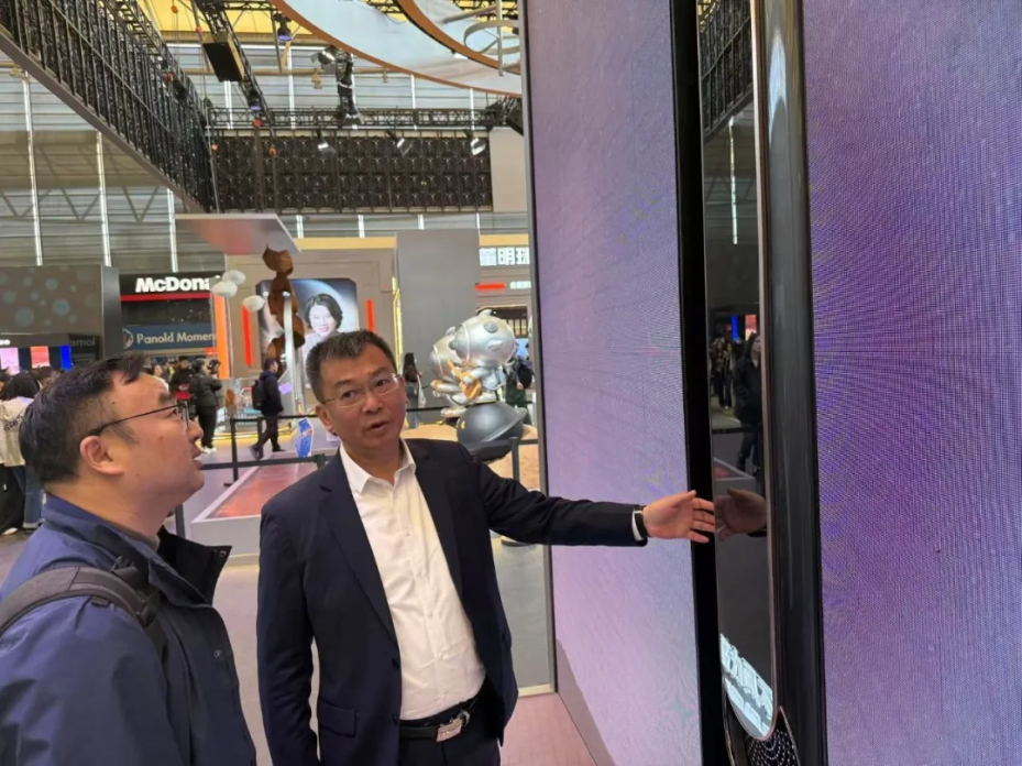 微信图片_20250323151638