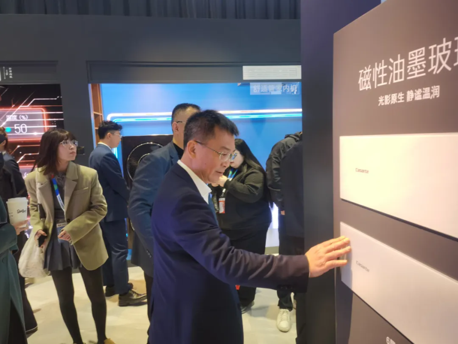 微信图片_20250323151641