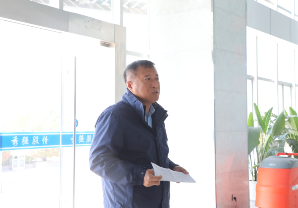 微信图片_20250403163543