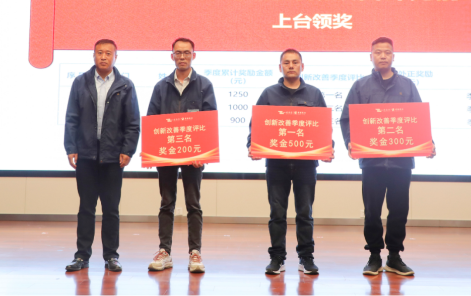 微信图片_20250418173457