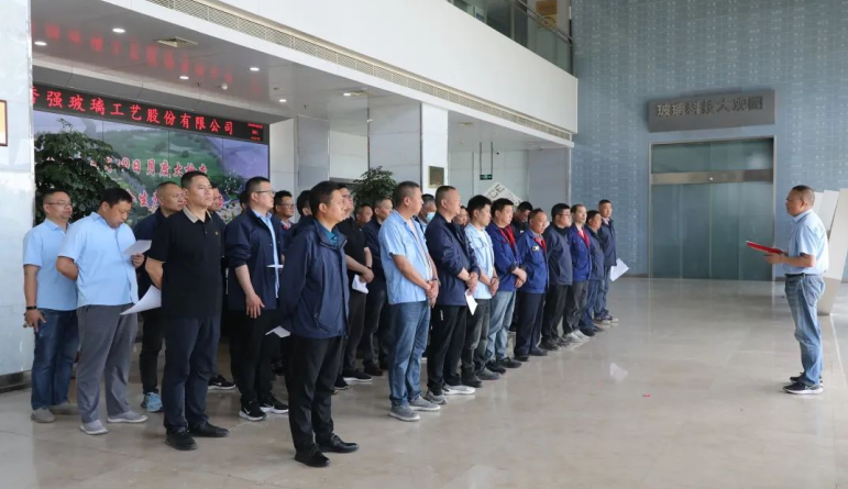 微信图片_20250430163653