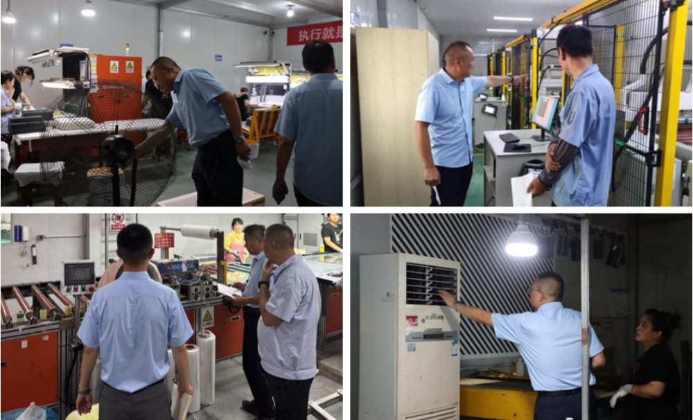 微信图片_20250703173654